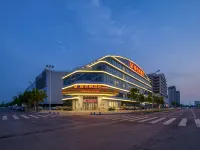 維也納飯店（新鄭軒轅湖店） 歐陽修遊園附近的飯店