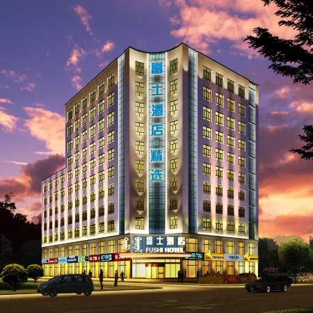 Fuji Hotel (Jining Tiedong Jiayuan Branch)