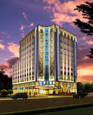Fuji Hotel (Jining Tiedong Jiayuan Branch) Hôtels à proximité de la Gare de Jining South
