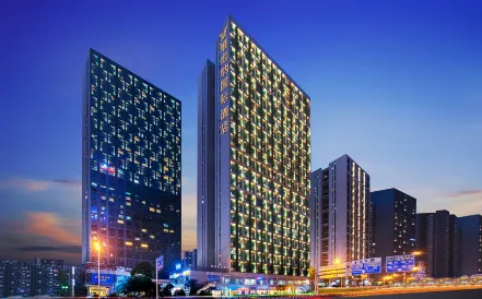 Vienna International Hotel