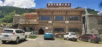 Mijing Wooden Xizangese Hotel Hotels near Dangling Village