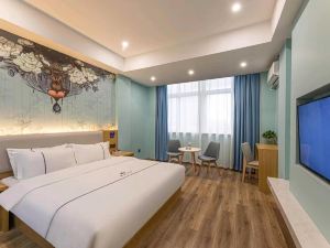 Jingtu Hotel Apartment (Wuhan Station Shop)