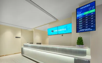 WanYoo Esports Hotel (Longhua Road Nanjing University of Technology Hotel)) Hotels in Nanjing