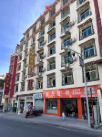 Xiaojin Mingcheng Hotel