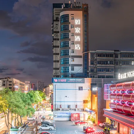 Home Inn NEO (Pingxiang Lvyin Square Pedestrian Street Shop)
