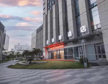 Human Hotel Отели рядом с достопримечательностью «Guangxi Technological College of Machinery and Electricity»