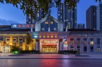 Vienna Hotel (Tianjin Zhongbei Town) Hotels in Tianjin