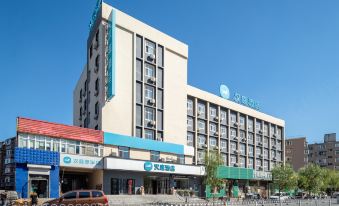 Hanting Hotel (Shenyang Nanta Shoe City Store)