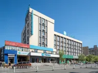 HanTing Hotel (Shenyang South Tower Subway Station) Отели в г. Шэньян