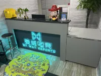 Maiwei E-sports Homestay - Esports