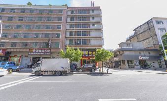Jieyang Kaiyue Youpin Apartment (Ancient City Jinxian Store)