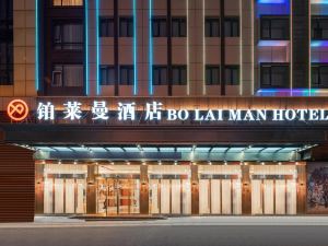 Bolaiman Hotel (Yiwu International Trade City Store)