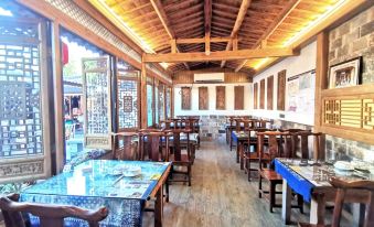 Hongcun Daiqingfang Nanhub Huizhou Ancient Style Experience Homestay