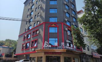 Luyuanlin Hotel (Ningyuan Shundi Plaza)