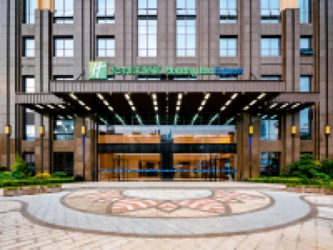 Holiday Inn Express NANNING JIANGNAN by IHG Hotels in Nanning