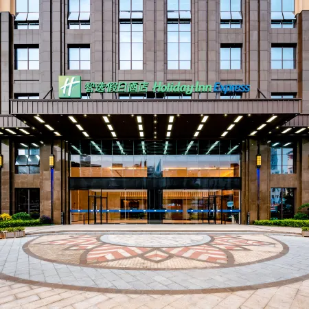 Holiday Inn Express NANNING JIANGNAN by IHG