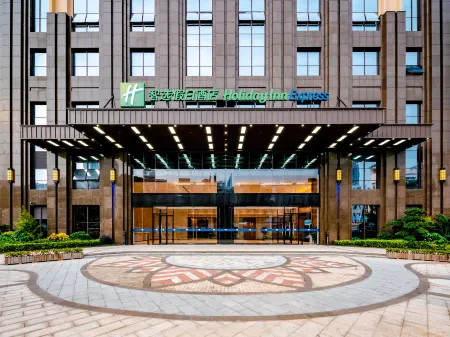 Holiday Inn Express Nanning Jiangnan
