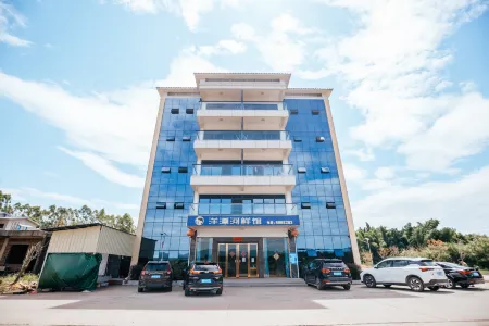 Yangtan River Fresh Homestay