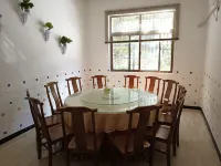 Foping Zhongxinju Homestay