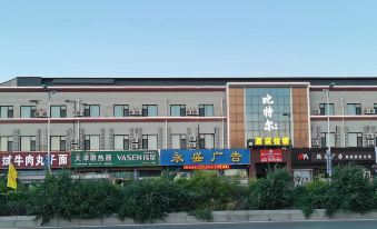 Betel Hotel (South Outer Ring Branch)