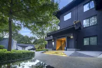 北京花間堂です·後海