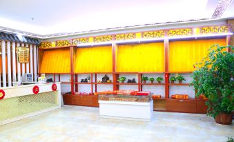 Wudangshan Dayue Homestay