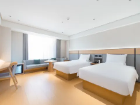 JI Hotel (Chaoyangzhan) Hotels in Chaoyang