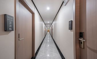 Harmonious Business Hotel (Shanghai East China University of Technology Branch)