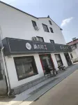 Xiangju Inn, Haihan Hengyang