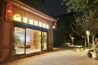 Sheng Yu Smart hotels Hotel in zona Xiaziliang Wharf