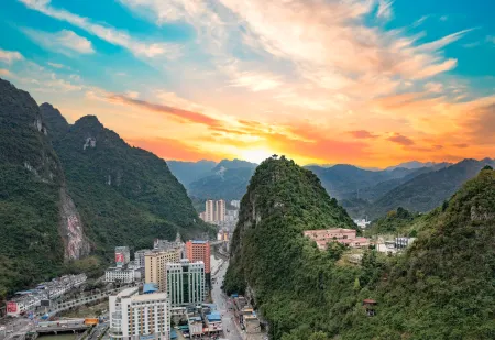 City No.1 Station Intelligent Hotel (Fengshan Public Security Bureau Traffic Police Brigade Branch) Отели в г. Феншань