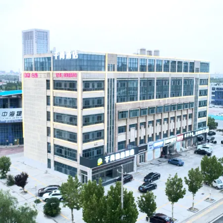 Qianshang Hotel