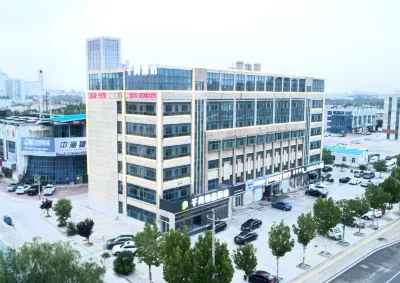 東營千尚精品酒店 鄰近東營王府井購物中心的酒店