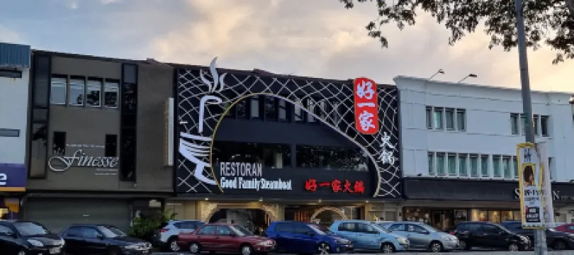 Ritzton Hotel Отели рядом с достопримечательностью «Figure Museum Johor»