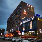 Foshan Yunxi Hotel (Nanhai Shishan  Branch) Hôtels à proximité de : Sanshui Lotus World