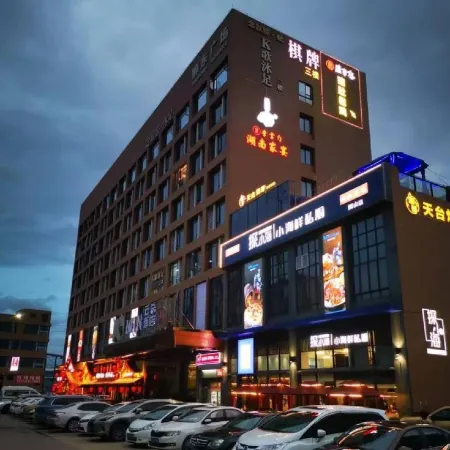 Foshan Yunxi Hotel (Nanhai Shishan  Branch) Отели рядом с достопримечательностью «Neusoft Institute Guangdong»