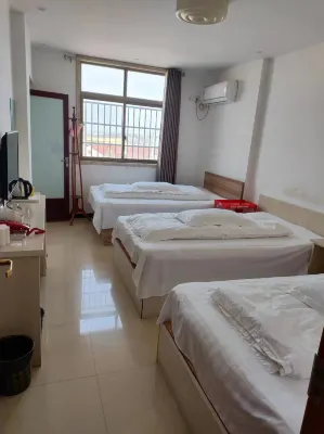 Yiyuan Hotel Hotel di Wangjiang