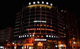 Perfect Carry E-sports Hotel (Shishi Dehui Plaza Store)