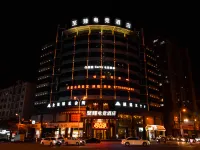 至臻Carry電競飯店（石獅德輝廣場店） 閩南理工學院(寶蓋校區)附近的飯店