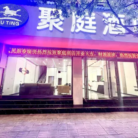 Juting Hotel