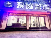 Juting Hotel