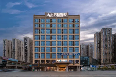 Morning Hotel (Changsha Moon Island Road) Hotel a Changsha