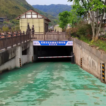 xinyuanbinguan