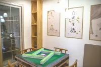 Tuman Jiuqi Hotel (Leshan High-speed Railway Station Wanda Plaza)