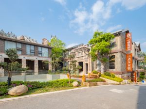 FLORAL HOTEL luxury Hengdian Xindi Homestay