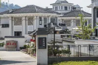 武夷山古渡巖韻民宿（印象大紅袍店） - 別墅