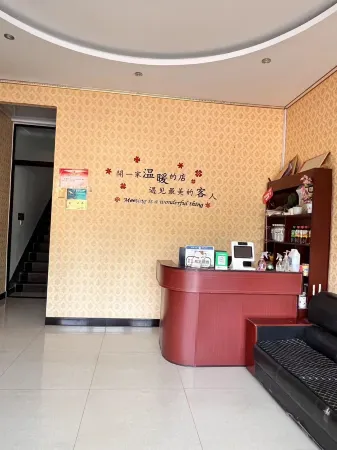Fei County Bailing business hotel Отели рядом с достопримечательностью «Yimeng Mountain Inzone Tianmeng Tourist Area»