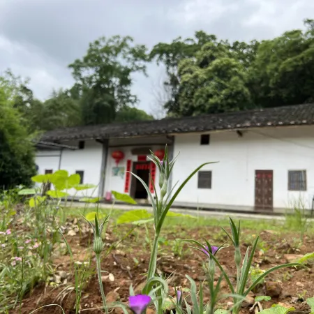 Yashan Tourism Resort Area Luojia Xiangcai Homestay
