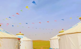 Hiramuren Grassland Visitor Reception