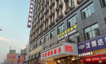 Marriott International Hotel Taoyuan